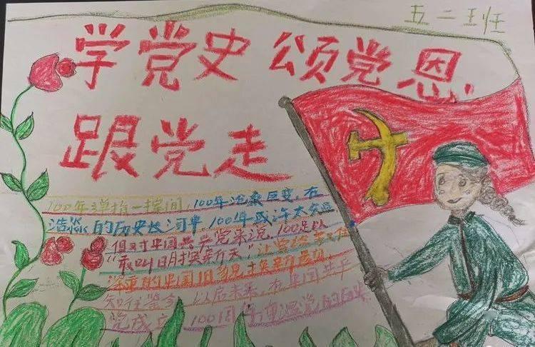 鸡蛋用英语怎么说 如何用英语表达鸡蛋游戏画面